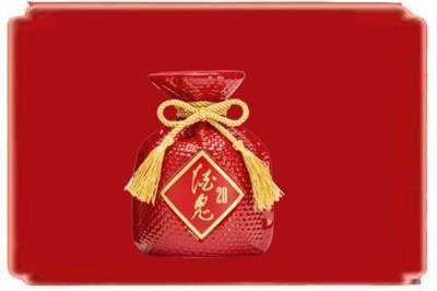 湘潭市湘乡烟酒回收酒鬼酒.jpg